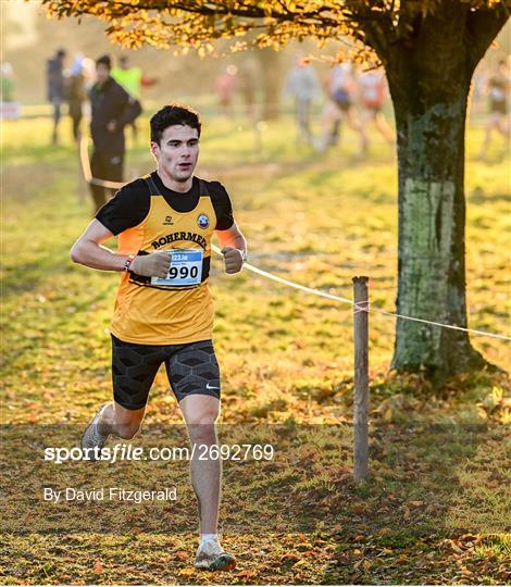 123.ie National Novice & Juvenile Uneven Age Cross Country Championships