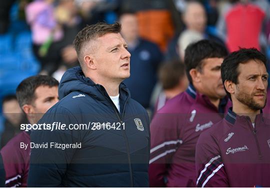 Dublin v Galway - oneills.com Leinster GAA Hurling U20 Championship Semi-Final