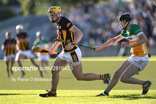 Offaly v Kilkenny - oneills.com Leinster GAA Hurling U20 Championship Semi-Final