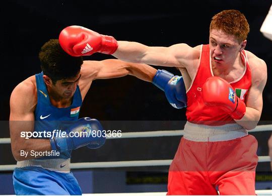 AIBA World Boxing Championships Almaty 2013 - Saturday 19th October