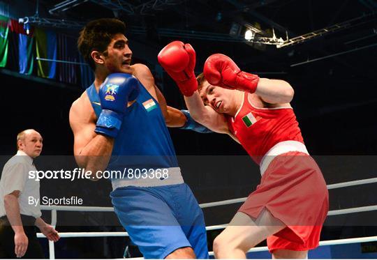 AIBA World Boxing Championships Almaty 2013 - Saturday 19th October