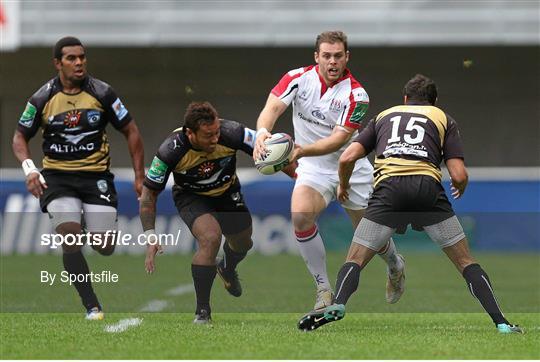 Montpellier v Ulster - Pool 5 Round 2 - Heineken Cup 2013/14