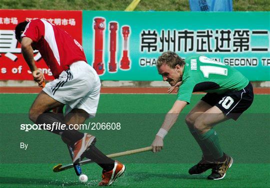 Ireland v Egypt - Hockey World Cup