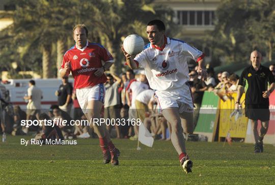 Vodafone GAA All Stars Tour to Dubai 2007 - Saturday