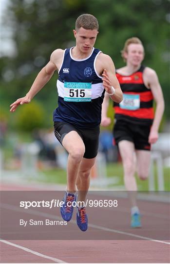 GloHealth Connacht Schools Track and Field Championships