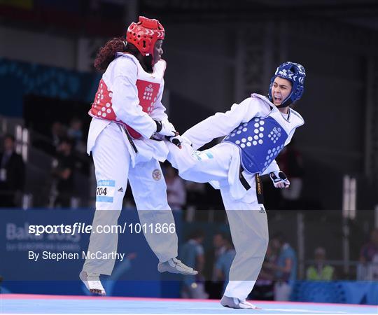 Baku 2015 European Games - Day 7