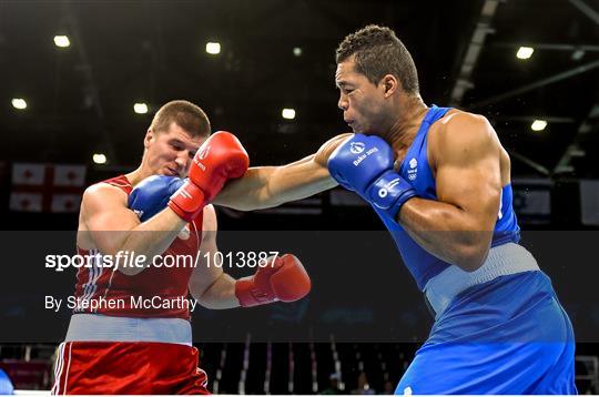 Sportsfile - Baku 2015 European Games - Day 10 - 1013887