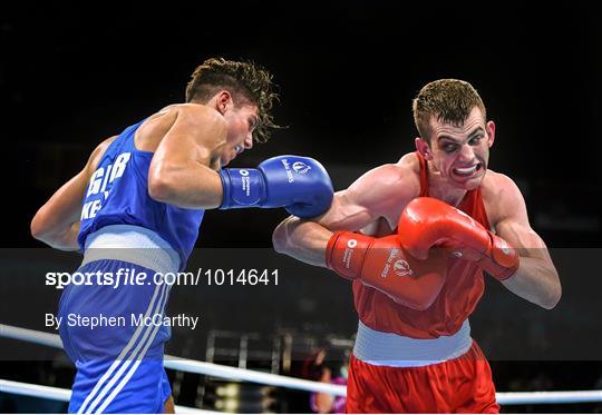 Baku 2015 European Games - Day 11