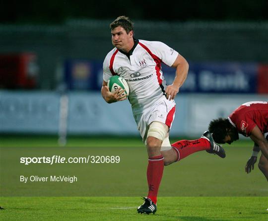 Ulster v Queensland Reds - Pre-Season Friendly