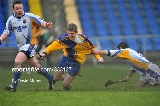 Longford v Roscommon - Kehoe Cup