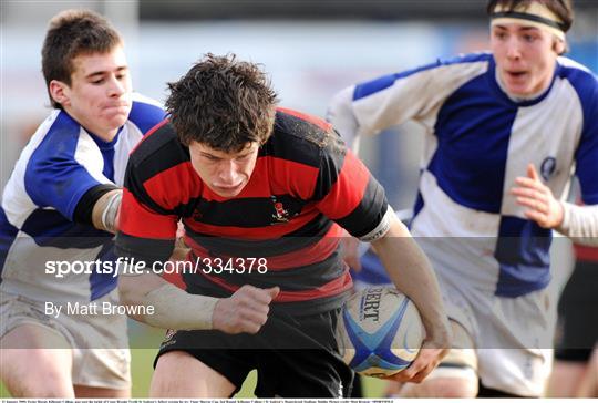 Kilkenny College v St Andrew's - Vinnie Murray Cup, 2nd Round