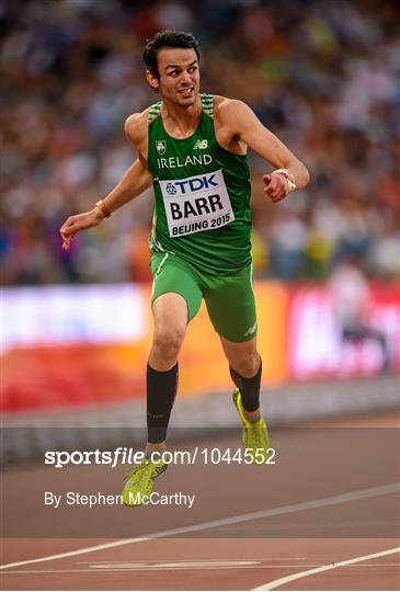 Day 2 - IAAF World Athletics Championships 2015