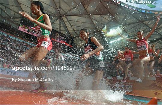Day 3 - IAAF World Athletics Championships 2015