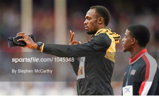 Day 3 - IAAF World Athletics Championships 2015