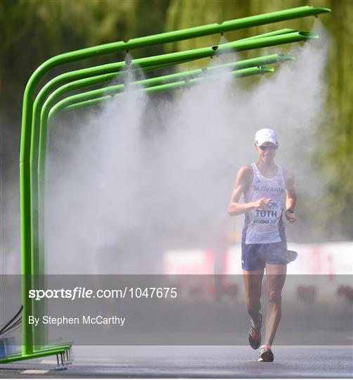 Day 8 - IAAF World Athletics Championships 2015