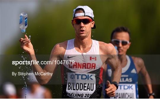 Day 8 - IAAF World Athletics Championships 2015