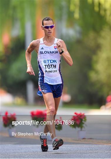 Day 8 - IAAF World Athletics Championships 2015