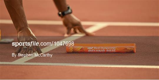 Day 8 - IAAF World Athletics Championships 2015