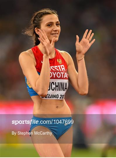 Day 8 - IAAF World Athletics Championships 2015