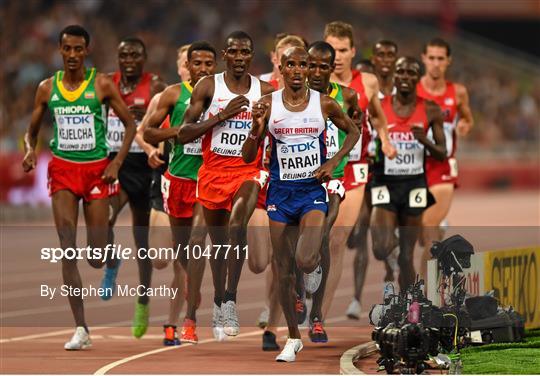 Day 8 - IAAF World Athletics Championships 2015  - Sportsfile