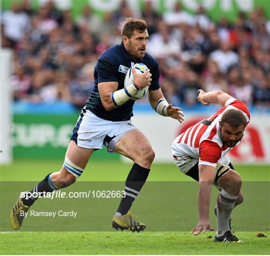 Scotland v Japan - 2015 Rugby World Cup Pool B