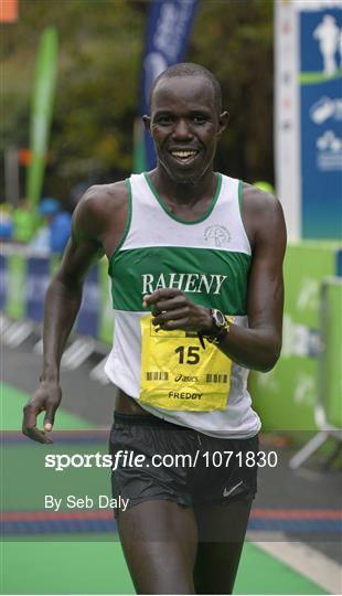 SSE Airtricity Dublin Marathon 2015