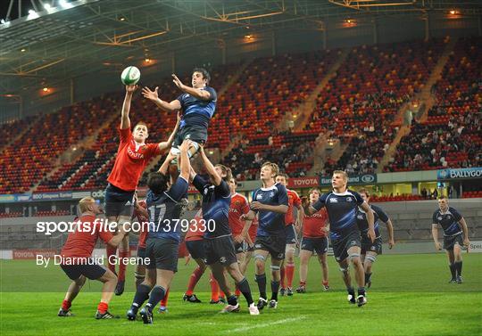 Munster v Leinster - U20 Interprovincial