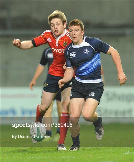 Munster v Leinster - U20 Interprovincial