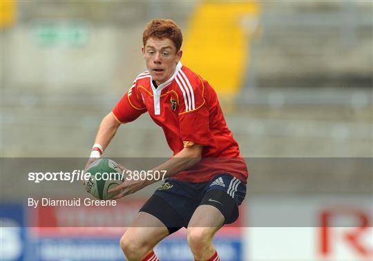 Munster v Leinster - U19 Interprovincial