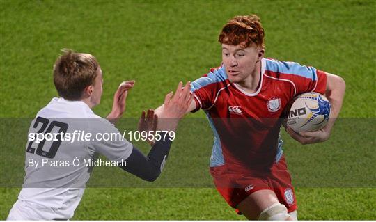 Presentation College Bray v CUS - Bank of Ireland Schools Vinnie Murray Cup Round 1