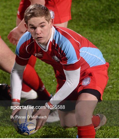 Presentation College Bray v CUS - Bank of Ireland Schools Vinnie Murray Cup Round 1