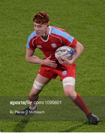 Presentation College Bray v CUS - Bank of Ireland Schools Vinnie Murray Cup Round 1