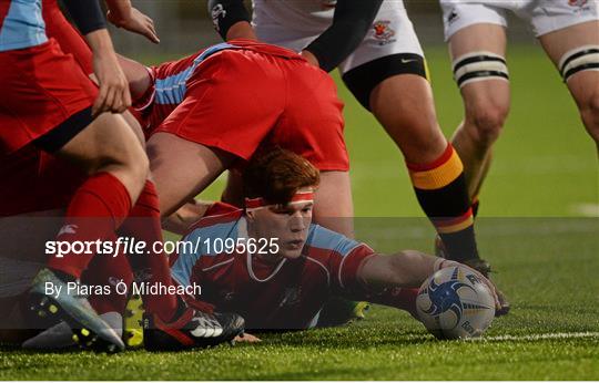 Presentation College Bray v CUS - Bank of Ireland Schools Vinnie Murray Cup Round 1