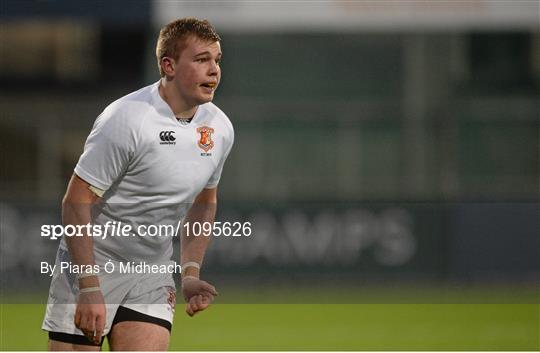 Presentation College Bray v CUS - Bank of Ireland Schools Vinnie Murray Cup Round 1