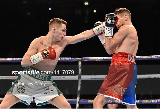 Carl Frampton v Scott Quigg - Undercard