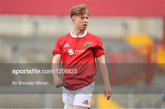 Munster v Leinster U18 Schools Interprovincial Series Round 1