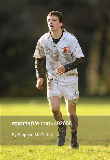 CUS v Presentation College Bray - Fr Godfrey Cup Quarter-Final Replay