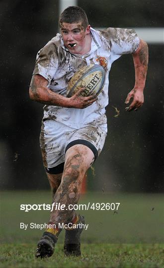 CUS v Presentation College Bray - Fr Godfrey Cup Quarter-Final Replay