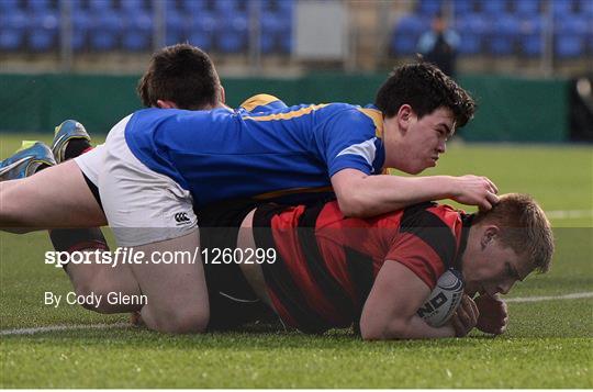 Kilkenny College v Wilsons Hospital - Bank of Ireland Vinnie Murray Cup Round 2