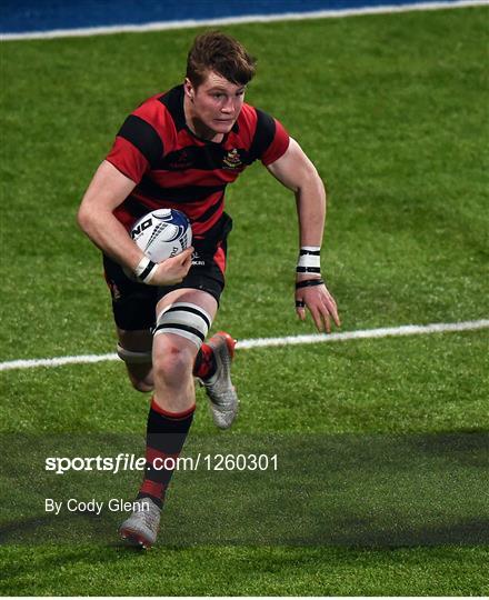 Kilkenny College v Wilsons Hospital - Bank of Ireland Vinnie Murray Cup Round 2