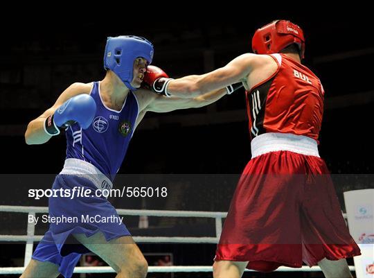 2011 AIBA World Boxing Championships - Last 16 - Tuesday