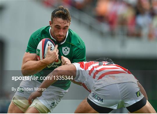 Japan v Ireland - International Match