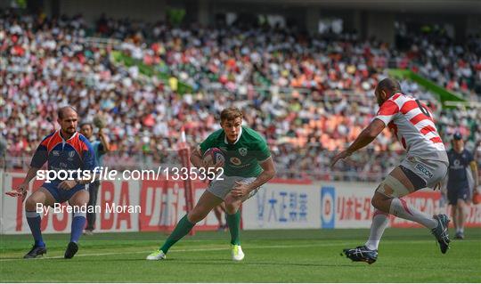 Japan v Ireland - International Match