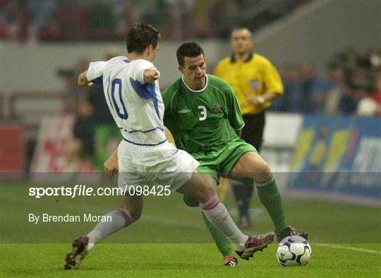 Russia v Republic of Ireland - UEFA European Championship 2004 Qualifier Group 10