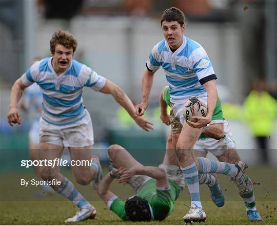 Blackrock College v Gonzaga College SJ - Powerade Leinster Schools Senior Cup 1st Round