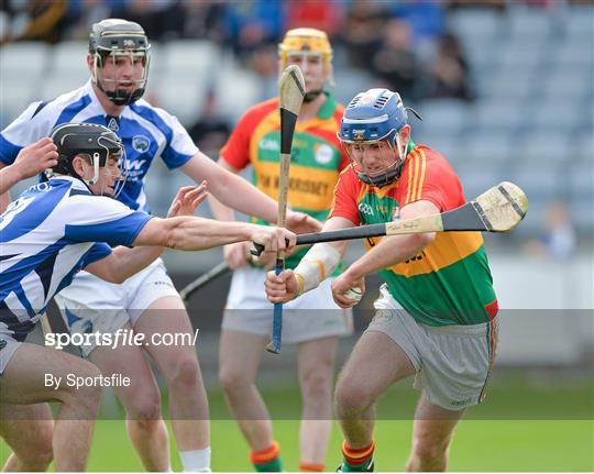 Laois v Carlow - Leinster GAA Hurling Senior Championship Quarter-Final