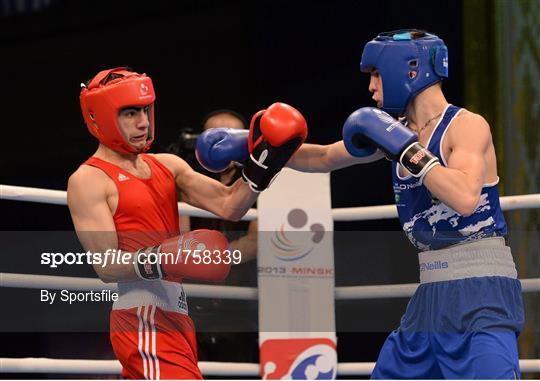 EUBC European Men's Boxing Championships 2013 - Friday 7th June